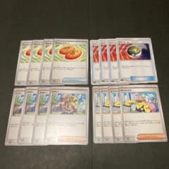 ポケカ 汎用カード セット ポフィン ネスト ペパー ナンジャモのサムネイル