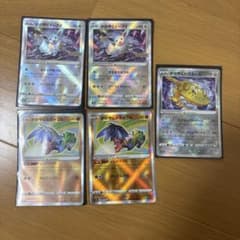 ポケモンカード かがやくイーブイ かがやくハガネール ルチャブル　5枚セットのサムネイル