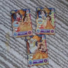 ディズニーキャッスル　SRのサムネイル