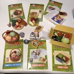 産地直送とれたてこびとづかん　全6種類セットのサムネイル
