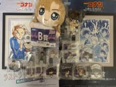 名探偵コナン セガラッキーくじ ラストラッキー賞 劇場版賞 アクスタ ぬいぐるみ 名探偵コナン セガラッキーくじ ラストラッキー賞 劇場版賞 アクスタ