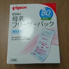 母乳フリーザーパック 80ml 15枚のサムネイル