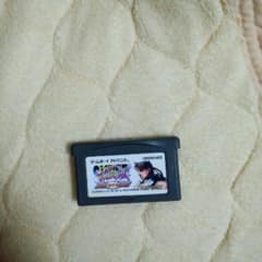 とうます様専用のサムネイル