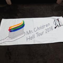Mr.Children タオルのサムネイル