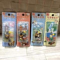 ご当地 リラックマ ストラップ 4点セット - メルカリ