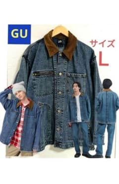 GU ジーユーUNDERCOVER デニムカバーオールジャケット