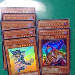 遊戯王 ブラックマジシャンガールのサムネイル