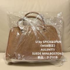 WEB限定》AULENTTI SUEDE MINI BOSTON2 - メルカリ