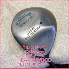 ❣️レフティ❣️レディース❣️キャロウェイHEAVEN WOOD(L2-125062