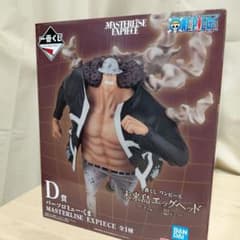 一番くじ ワンピース D賞 バーソロミュー・くま フィギュアのサムネイル
