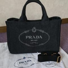 PRADA プラダ カナパのサムネイル