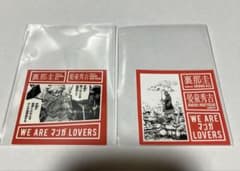 貴重 ガチアクタ WE ARE マンガ LOVERS ステッカー ルド エンジン