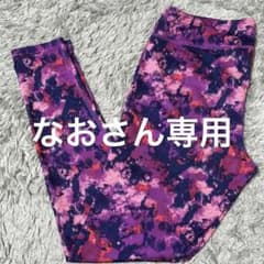 ピンク×ネイビー×パープル×レッド　レギンスのサムネイル