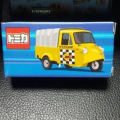 トミカ 　ジール特注　ダイハツミゼット　　　　ダンロップのサムネイル
