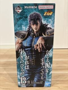 一番くじ 北斗の拳 レイ フィギュア おまけつき - メルカリ
