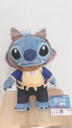 スティッチ　コスチュームBIGぬいぐるみ～美女と野獣～