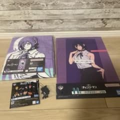 m68439805301_1.jpg?1758537743