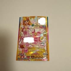 スターライトティアラ スターフェスティバル アイカツカード 星宮