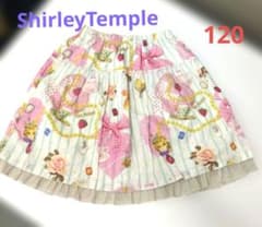 日本製】シャーリーテンプル ヴィンテージ 120 総柄フレアスカート