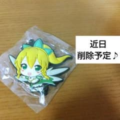 SAO 소드 아트 온라인 고무 스트랩 리파 슈토