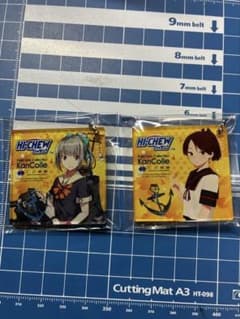 艦これ ハイチュウ アクキー 敷波 夕張のサムネイル