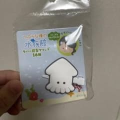 つぶらな瞳水族館  前髪クリップのサムネイル