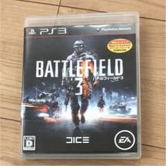 バトルフィールド 3のサムネイル