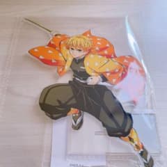 鬼滅の刃 アニプレックス オンライン くじ アクリルスタンド 我妻善逸