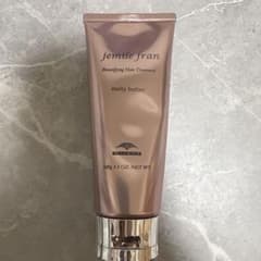 ジェミールフラン メルティバター jemile fran ヘアミルク 100gのサムネイル