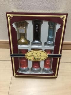 「愛・地球博」記念グッズ：陶器製 Post Mini Collectionのサムネイル
