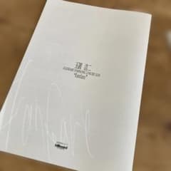 ★新品未開封あり 玉置浩二 3タイトルセット クリアファイル付 玉置浩二 サイン入りクリアファイルセット - メルカリ