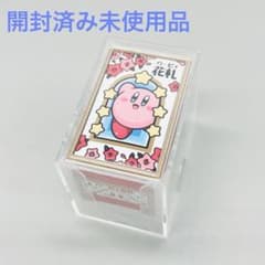 【開封済み】【中身状態不明】カービィ　花札 開封済み】【中身状態不明】カービィ 花札 開封済み】【中身状態不明