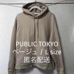 PUBLIC TOKYO  極フードスウェットパーカーのサムネイル