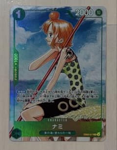 ナミ EB02-017 3rd anniversary guide プロモ - メルカリ