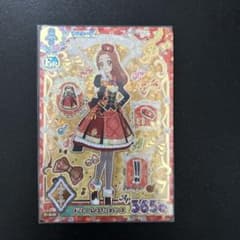 アイカツ アンコールカード ドリームエミネンス 音城ノエルのサムネイル