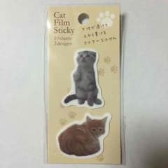 スピカ様専用 ♡猫 付箋紙♡ 3セットのサムネイル