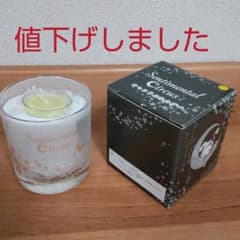 センチメンタルサーカス☆キャンドルホルダーのサムネイル
