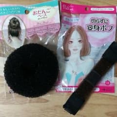 専用　ヘアアレンジセットのサムネイル