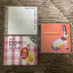 マクドナルドダックエクレア CD 3枚セット マクドナルドダックエクレア CD 3枚セット - メルカリ