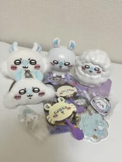 ちいかわ モモンガ ぬいぐるみ マスコット キーホルダー グッズ まとめ売りのサムネイル