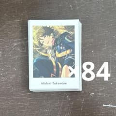 あんスタ 高峯翠 ぱしゃっつ フィーチャー2 Vol.5 84枚 - メルカリ