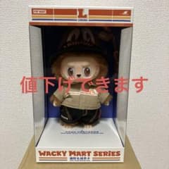 POP MART WACKY MART L ぬいぐるみ - メルカリ