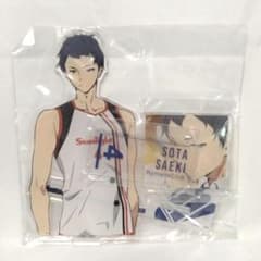 リーマンズクラブ 佐伯蒼汰 場面写付きアクリルスタンド DMMオンクレ