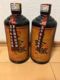 年份原浆22年版 白酒 中国酒 | Buyee 通販購入サポートサービス