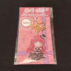 プリパラ 北条そふぃ そふぃ アクキー - メルカリ