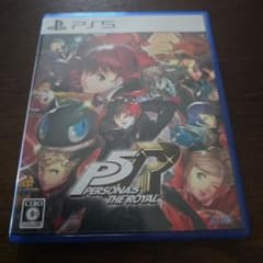 PS5 ペルソナ5 ザ・ロイヤルのサムネイル