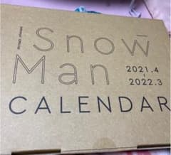 Snow Manカレンダー 2021のサムネイル