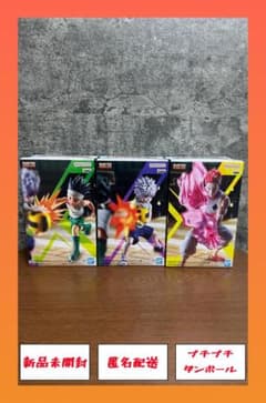 HUNTER×HUNTER GI편 피규어 3종 세트