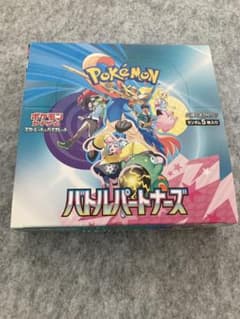 ポケモンカードゲーム バトルパートナーズ 1BOX シュリンクなしのサムネイル