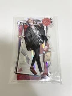 m68445936489_1.jpg?1724734634